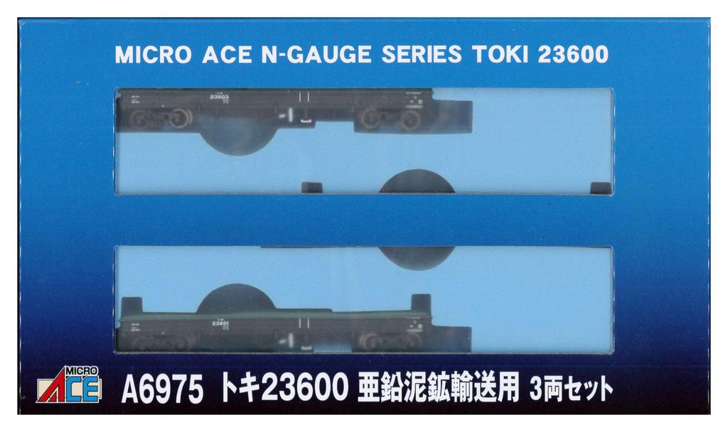 MicroAce N gauge Toki 23600 Zinc mud ore transport 3-car set A6975 Railway model Freight car