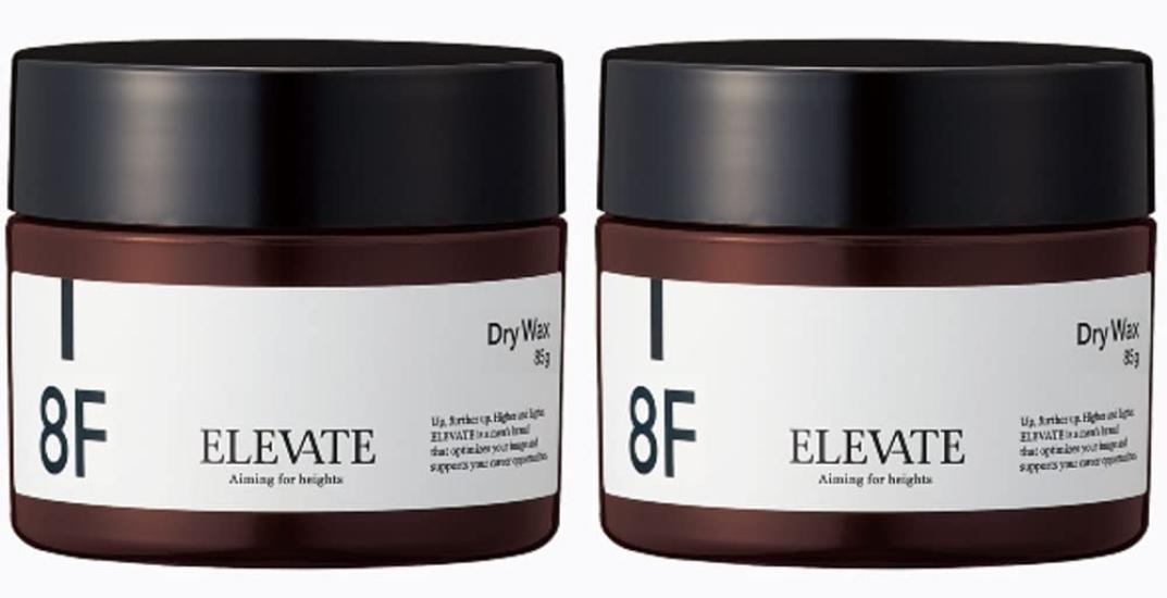 [Set of 2] Demi Cosmetics Elevate Dry Wax [8F] 85g Hair Wax Hair Styling