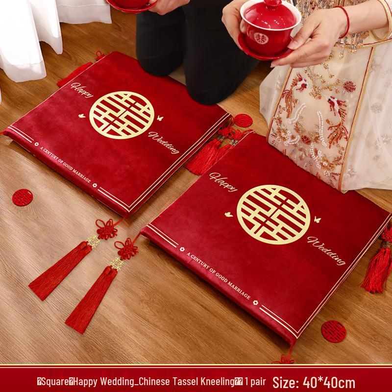 Red Double Happiness Wedding Ceremony Kneeling Cushions Set for Bride – Perfect for Tea Ceremony and Special Occasions