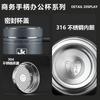 Water Bottle Stainless Steel Thermos Cup High-grade Business Office Water Cup Large Capacity Tea Cup with Handle