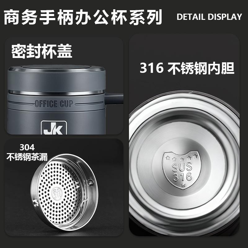 Water Bottle Stainless Steel Thermos Cup High-grade Business Office Water Cup Large Capacity Tea Cup with Handle