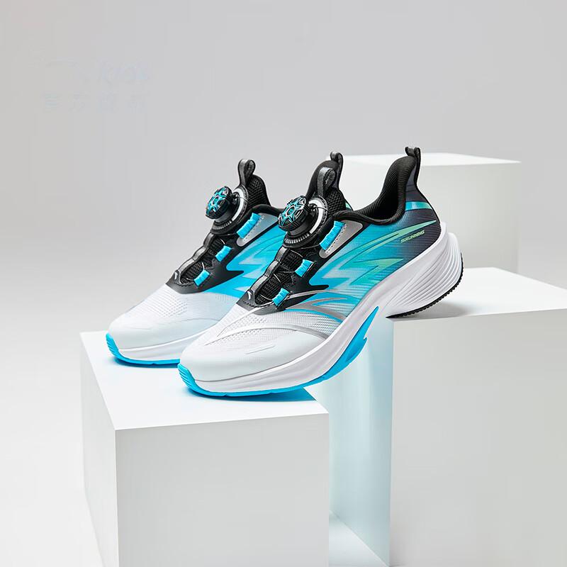 Anta Kids Hailang Lite 2.0 Comfortable Versatile Non-Slip Shock Absorbing Wear-Resistant Breathable Low-Top Running Shoes Kids Sneaker 312435513-1