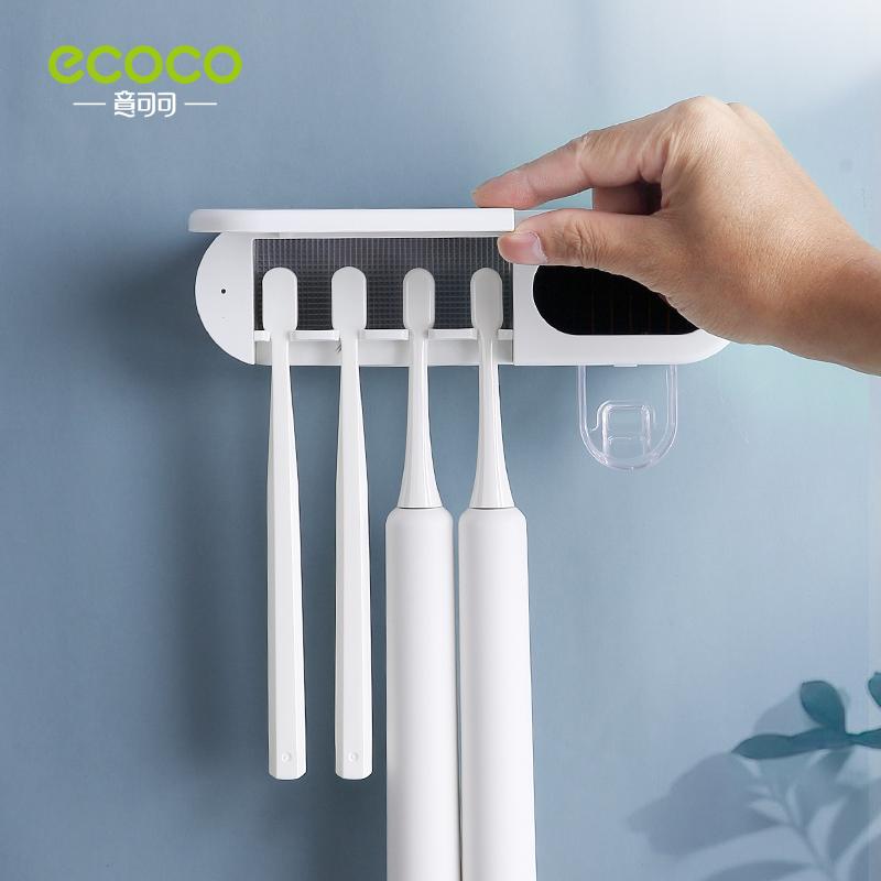 Xiaomi Double Sterilization Electric Toothbrush Holder Strong Load-Bearing Toothpaste Dispenser Smart Display Bath Accessories