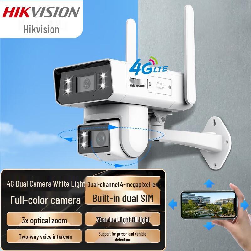 

Hikvision 4G PTZ AI Smart Fill-Light Security Camera