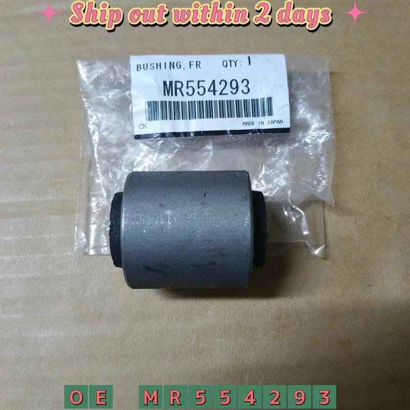 Front Shock Absorber CIutch Bushing For Mitsubishi Paiero Montero V63W V73W V87W V93W V97W MR554293
