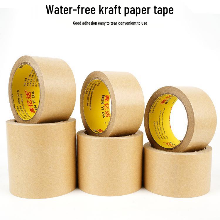 Упаковочная лента из крафт-бумаги без воды 10cm x 25y (price per roll)