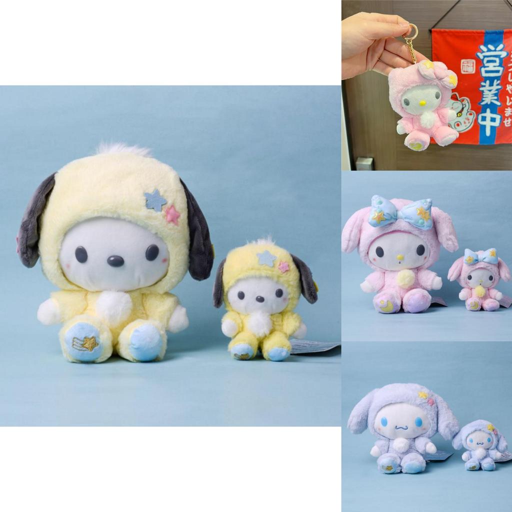 Handmade Sanrios Cartoon Doll For Anime Fans