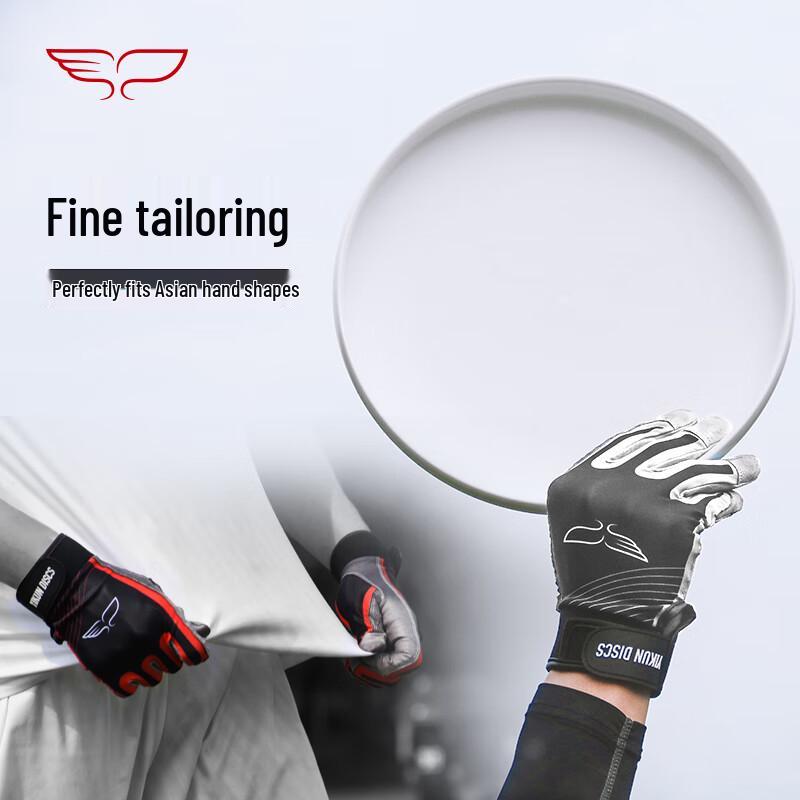 Yikun Discs Pro Ultimate Frisbee Gloves