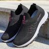 Women Vulcanized Shoes  High Quality Breathable Mesh Women Sneakers Soft Slip On Flats Shoes Women Loafers Walking Flat