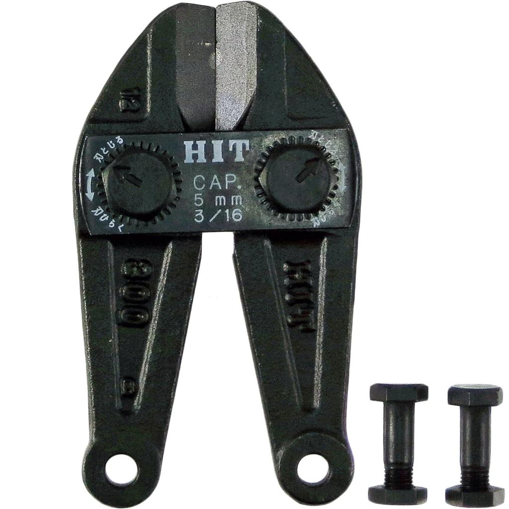 HIT Bolt Replacement BCC Cutters, Blade, 300mm, 300-D