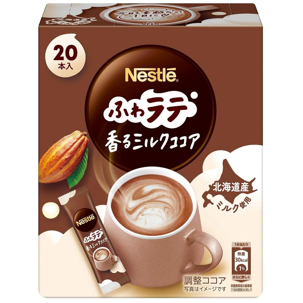 Nestle Fuwalatte Milk Cocoa 20 sticks individually wrapped instant