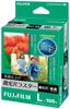 Fujifilm Gasai Photo Finish, Slightly Glossy Luster, L Size, 100 Sheets, Inkjet, WPL100LUS, Off-White