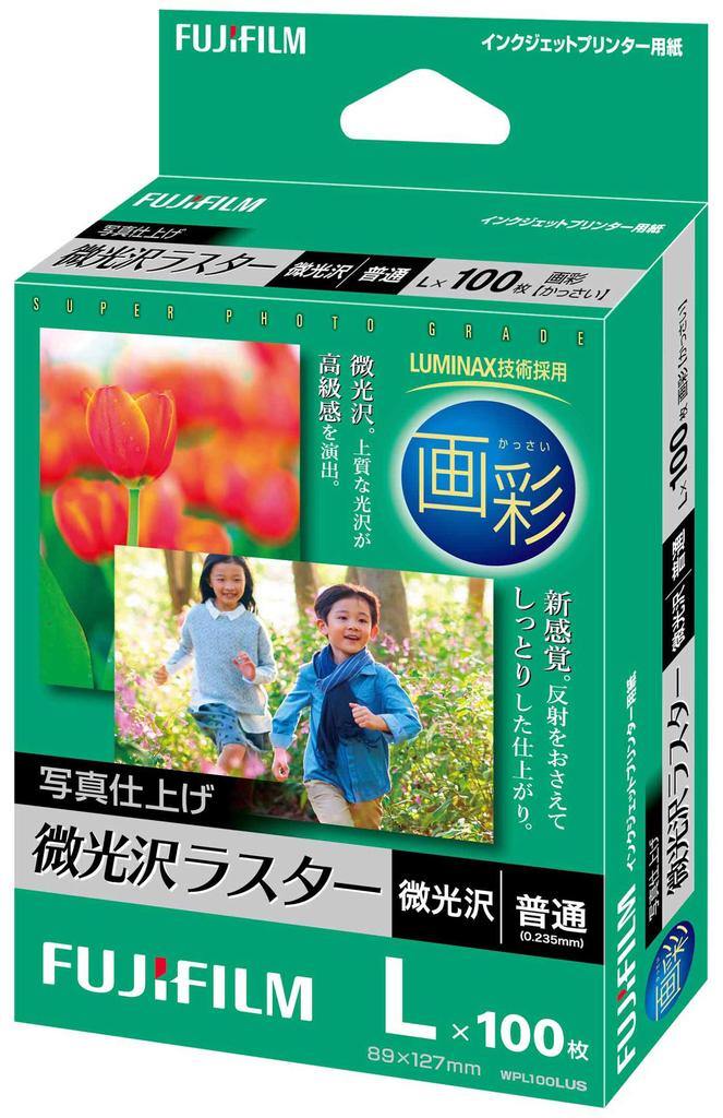 Fujifilm Gasai Photo Finish, Slightly Glossy Luster, L Size, 100 Sheets, Inkjet, WPL100LUS, Off-White