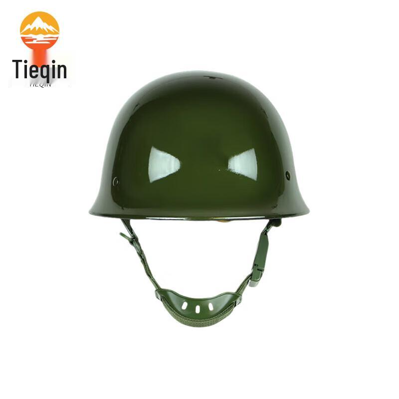 Tieqin GK80 Tactical Anti-Riot Steel Helmet