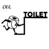 Home Decor Accents Funny Bathroom Door Sign, Thinking Room Metal Wall Art with Humorous Quotes, Self-Adhesive for Toilet Sign Restroom, Rustproof