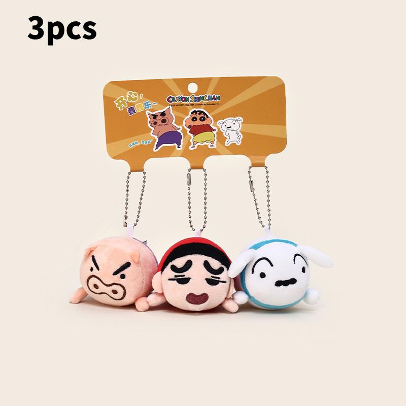 Crayon Chan Shin 3pack Plush Keychain Toys Stress Relief Anime Children Gift