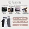 VIXA Compression Keeps Feet Perfect for Set Women's Knee-High Socks, Cotton, Leg-Lengthening Socks, Comfortable, Warm, Uniforms, Cute,