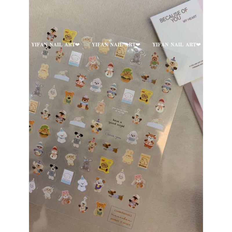 

Yifannail [Ins Style] Spring Short Nail ~ Cute Sausage Dog Bear Nail Stickers J225q100 J225-1. [Dachshund and Bear. 1]]