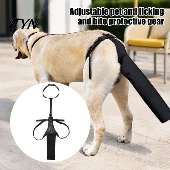 Anti Biting Tail Cover Dog Protector, Breathable Pet Wrap, Adjustable Harness Veterinary Bandage for Dogs with Guard Wound Injury Recovery