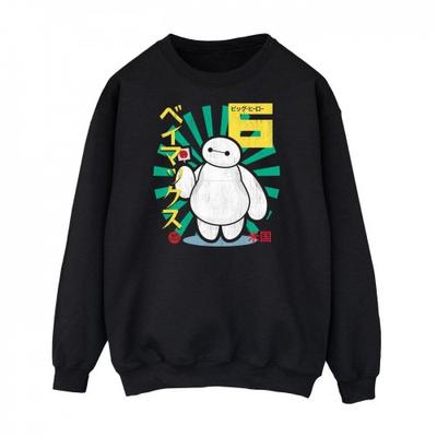 Womens/Ladies Baymax Lollipop Sweatshirt