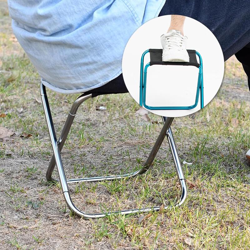 OIMG Portable Outdoor Camping Fishing Folding Stool