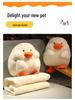 Cute Duck Plush Toy - Big White Goose Pillow for Office Naps or Girlfriend Gift