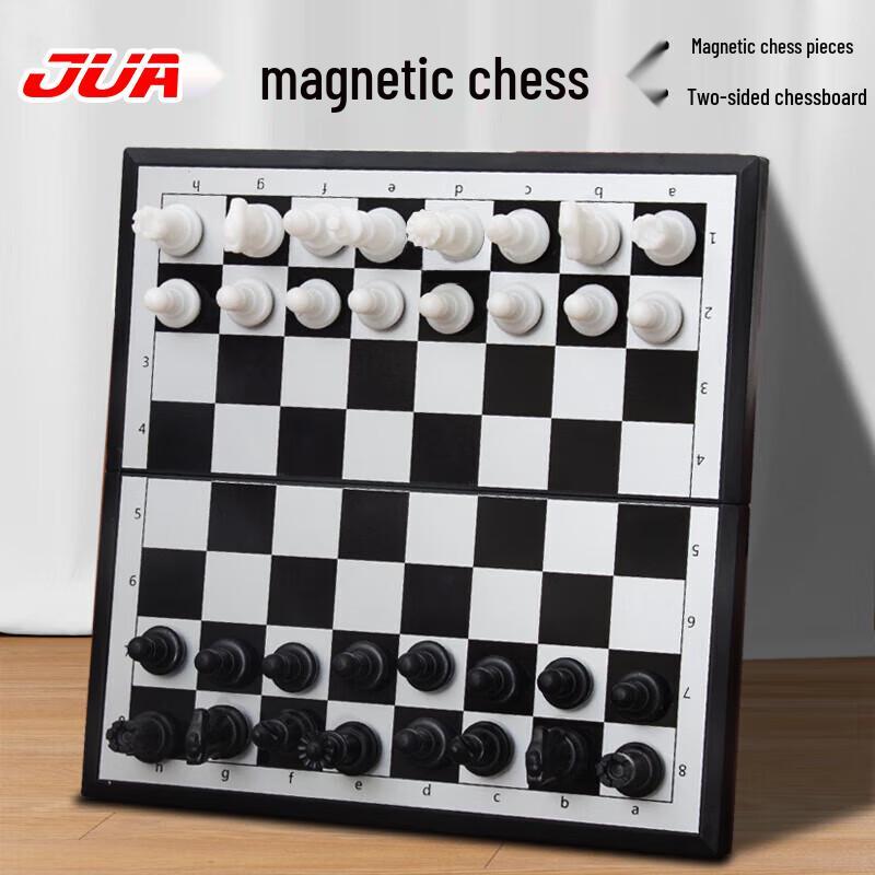 JUA Magnetic Chess Set
