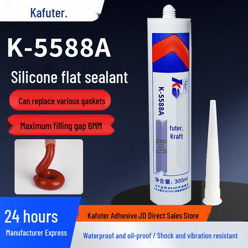 Kafuter K-5588A High-Temp RTV Silicone Gasket Maker