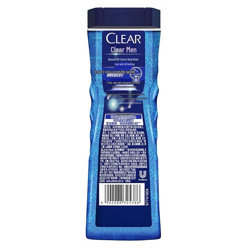 Clear Men Balancing Oil Control Cool & Refreshing Shower Gel