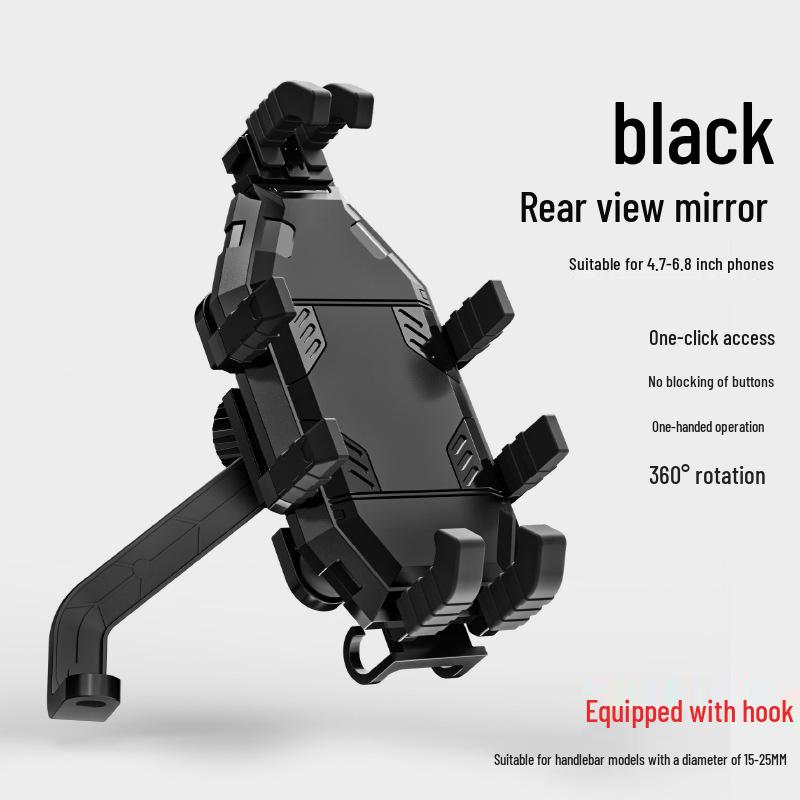 Cross-Border Shockproof Phone Holder for Cars, Motorcycles, and Bicycles