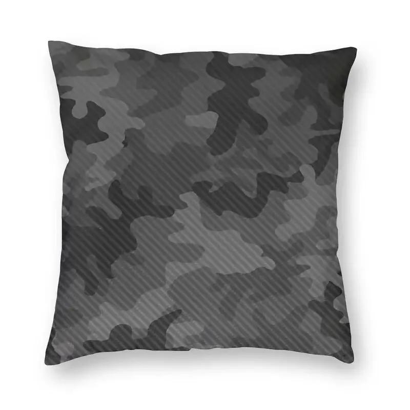 Tiger Stripe Camo Cushion Cover Double Side Print Military Tactical Camouflage Throw Pillow Case for Car Pillowcase Decoration