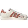 adidas originals Superstar Low White GV9230