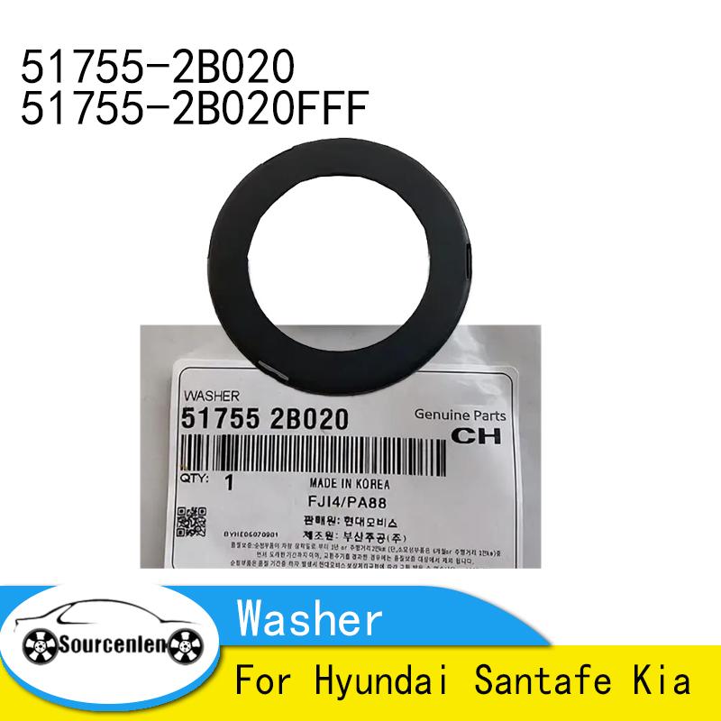 Brand New  Washer 51755-2B020 51755-2B020FFF For Hyundai Santafe Kia