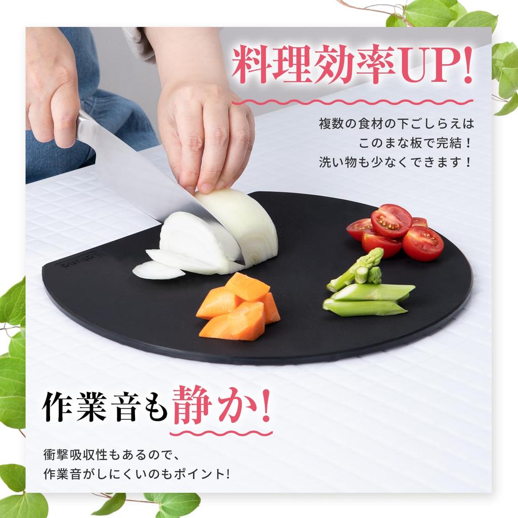 By a Culinary Round Cutting Dishwasher Round by King Cutting Outdoor [Supervised Researcher] D-Shape Board, Rubber, Black, Small, Safe, Antibacterial,