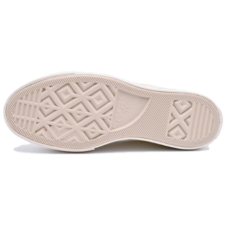 New Converse All Star Lift Abrasion Resistant Low Top Skateboard Shoes Women's White A16580C