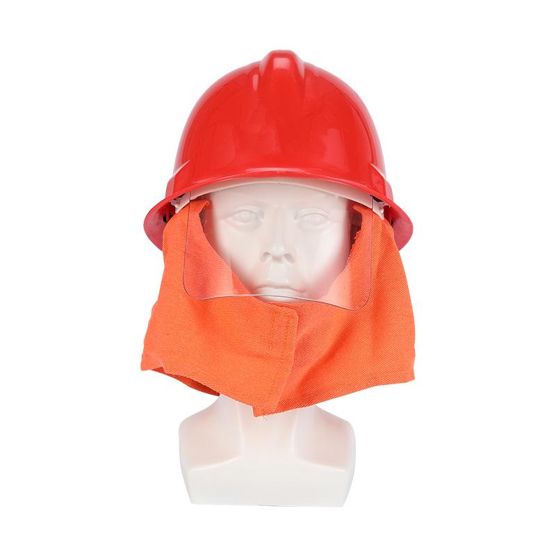 Orange Type 97 Fire Helmet with Cape and Retractable Visor for Forest Firefighting Training.