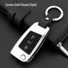 Fits Volkswagen New Passat 2017/18, Magotan B8, Tiguan L; Genuine Leather Car Key Cover