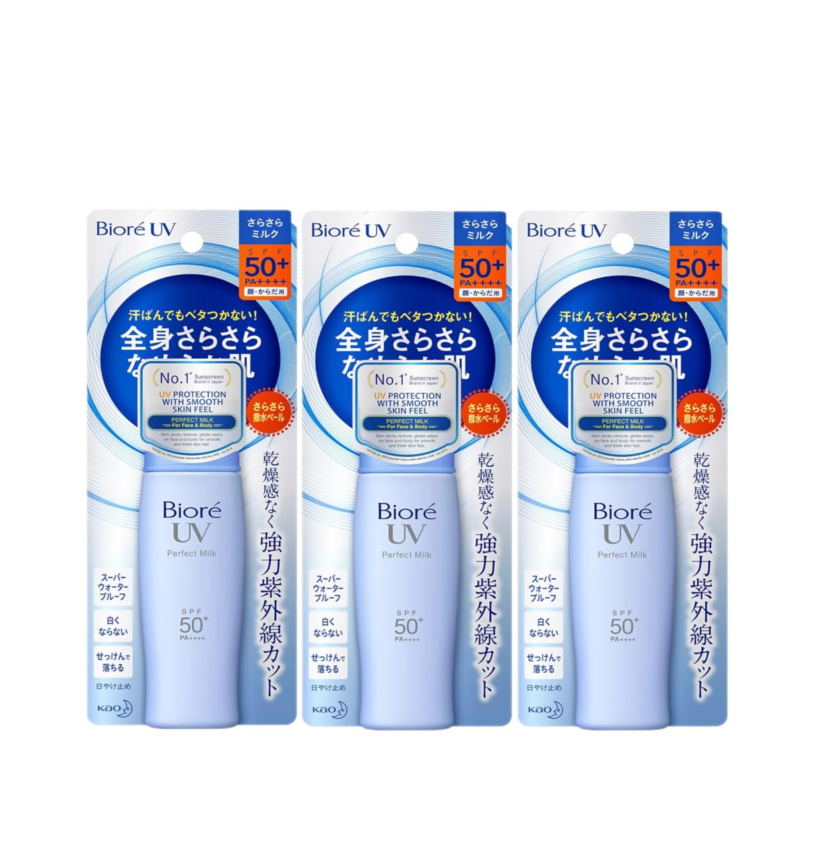 Biore UV Silky Perfect Milk 40ml 3 SPF50+/PA++++ (1 bottle, bottles)