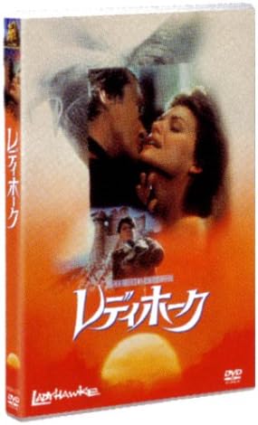 

DVD DVD - Леди-ястреб FXBA1474 Япония Фильмы и DVD Б/у
