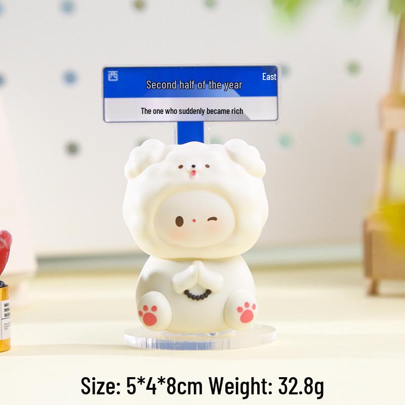 

Soft FUFU Wish Desktop Ornament: Decompression, Emotional Stability, Healing Decoration - Qixi Festival Gift for Girlfriend Small Ornament