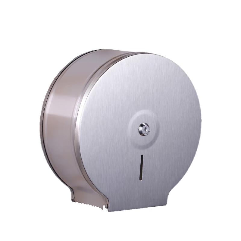 

GLBO Stainless Steel Jumbo Roll Toilet Paper Dispenser