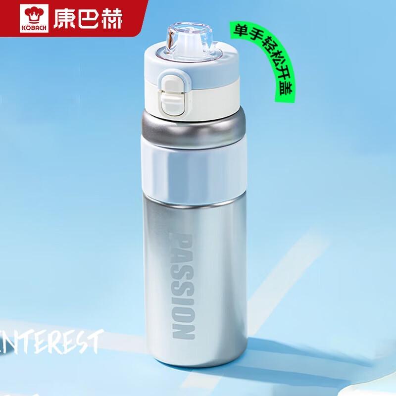 Kangbachen 830mL Leak-Proof One-Touch Glass Bottle