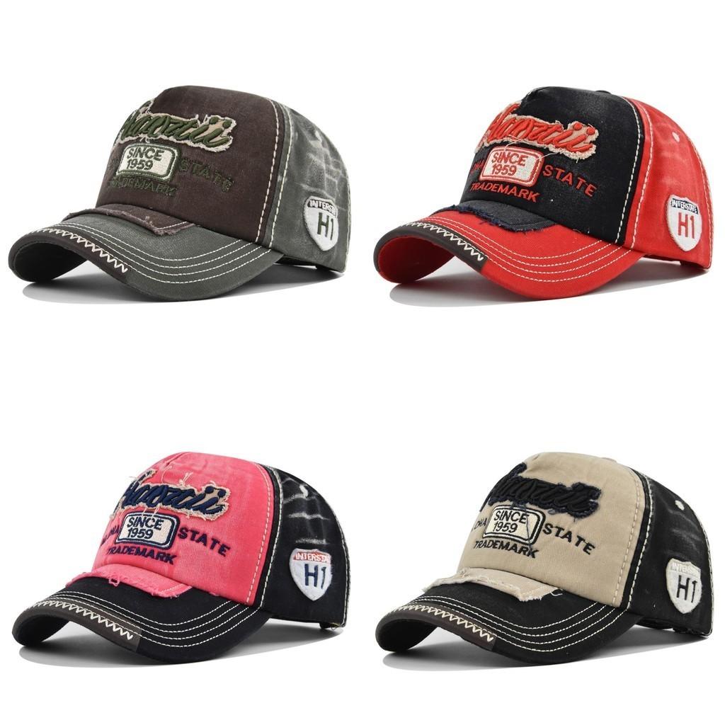 3d Cap Baseball Patch Cloth Embroidered Cap Vintage Color Wash To Make Old Visor