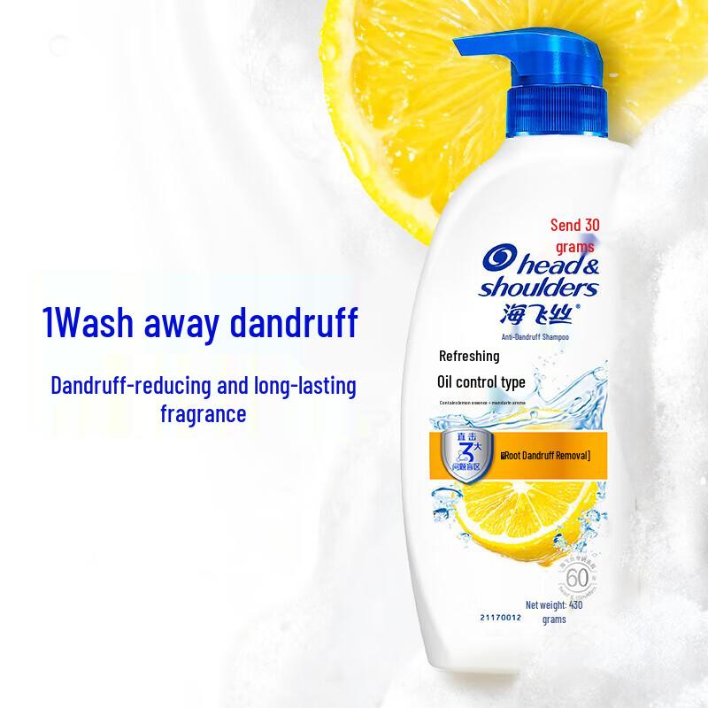 

Head & Shoulders Refreshing Oil Control Anti-Dandruff Shampoo