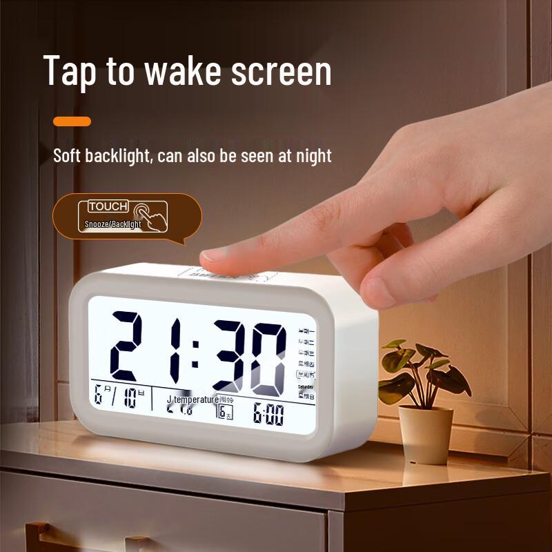 Multifunction Digital Alarm Clock