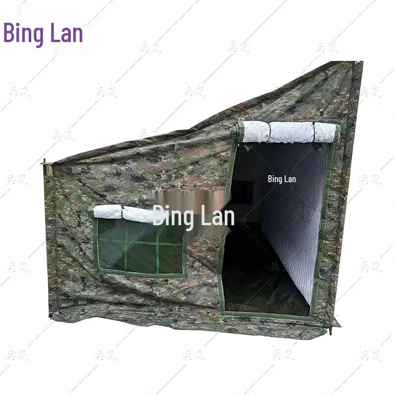 Binglan Portable Vehicle Side Awning
