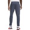 Nike Мужские универсальные брюки Primary Dri-FIT UV зауженные Obsidian FZ5850-451