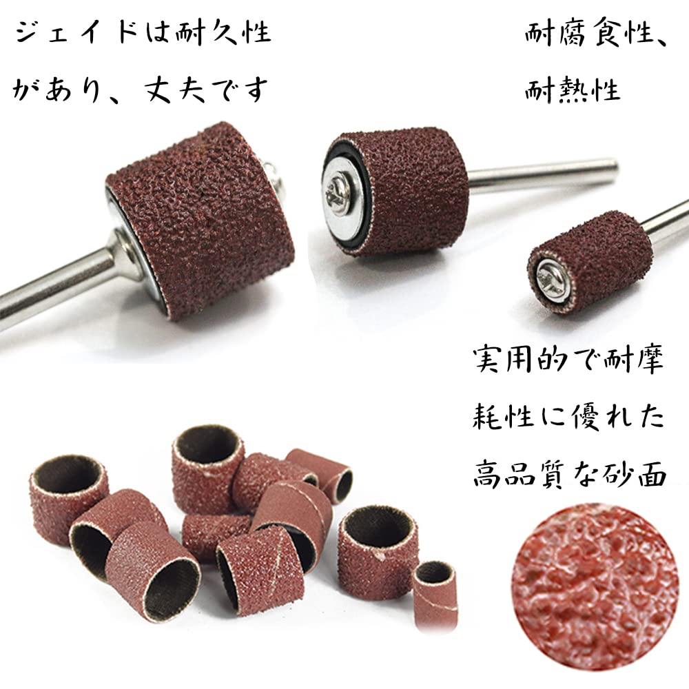 Sanding Sand Sand Drum Sanding Grinding and Polishing Rotary Tool Drum Sander Rotary Tool Set with For Cutting and Metal Polishing Bands, Drums,