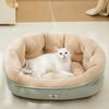 New Autumn/Winter Puppy Litter Teddy Dog Tray Litter Sofa Bed Litter Warm Cat Litter