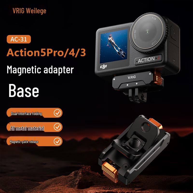VRIG Magnetic Quick Release Mounts & Tripod for DJI Action For Action 5Pro/4/3